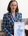 Севостьянова Ольга Игоревна Севостьянова Ольга Игоревна