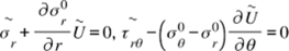 Название: Error converting from MathML to accessible text. - описание: {"mathml":"<mml:math style=\"font-family:Times New Roman;font-size:20px;\" xmlns:m=\"http://schemas.openxmlformats.org/officeDocument/2006/math\" xmlns:mml=\"http://www.w3.org/1998/Math/MathML\"><mml:mstyle mathsize=\"20px\"><mml:mover accent=\"true\"><mml:msub><mml:mi>&#x3C3;</mml:mi><mml:mi>r</mml:mi></mml:msub><mml:mo>~</mml:mo></mml:mover><mml:mo>+</mml:mo><mml:mfrac><mml:mrow><mml:mo>&#x2202;</mml:mo><mml:msubsup><mml:mi>&#x3C3;</mml:mi><mml:mi>r</mml:mi><mml:mn>0</mml:mn></mml:msubsup></mml:mrow><mml:mrow><mml:mo>&#x2202;</mml:mo><mml:mi>r</mml:mi></mml:mrow></mml:mfrac><mml:mover accent=\"true\"><mml:mi>U</mml:mi><mml:mo>~</mml:mo></mml:mover><mml:mo>=</mml:mo><mml:mn>0</mml:mn><mml:mo>,</mml:mo><mml:mi>&#xA0;</mml:mi><mml:mover accent=\"true\"><mml:msub><mml:mi>&#x3C4;</mml:mi><mml:mrow><mml:mi>r</mml:mi><mml:mi>&#x3B8;</mml:mi></mml:mrow></mml:msub><mml:mo>~</mml:mo></mml:mover><mml:mo>-</mml:mo><mml:mfenced separators=\"|\"><mml:mrow><mml:msubsup><mml:mi>&#x3C3;</mml:mi><mml:mi>&#x3B8;</mml:mi><mml:mn>0</mml:mn></mml:msubsup><mml:mo>-</mml:mo><mml:msubsup><mml:mi>&#x3C3;</mml:mi><mml:mi>r</mml:mi><mml:mn>0</mml:mn></mml:msubsup></mml:mrow></mml:mfenced><mml:mfrac><mml:mrow><mml:mo>&#x2202;</mml:mo><mml:mover accent=\"true\"><mml:mi>U</mml:mi><mml:mo>~</mml:mo></mml:mover></mml:mrow><mml:mrow><mml:mo>&#x2202;</mml:mo><mml:mi>&#x3B8;</mml:mi></mml:mrow></mml:mfrac><mml:mo>=</mml:mo><mml:mn>0</mml:mn></mml:mstyle></mml:math>","origin":"MathType for Microsoft Add-in"}