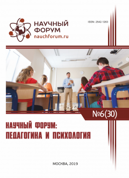 Фригидность: симптомы, причины, диагностика, лечение и профилактика